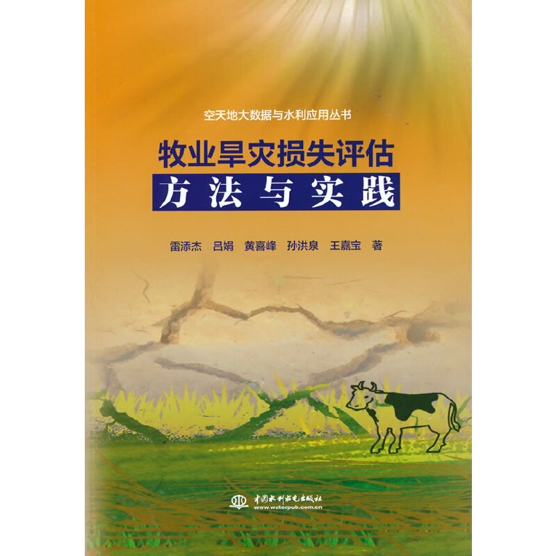 ���I(y��)����(z��i)�pʧ�u�������c��(sh��)�`