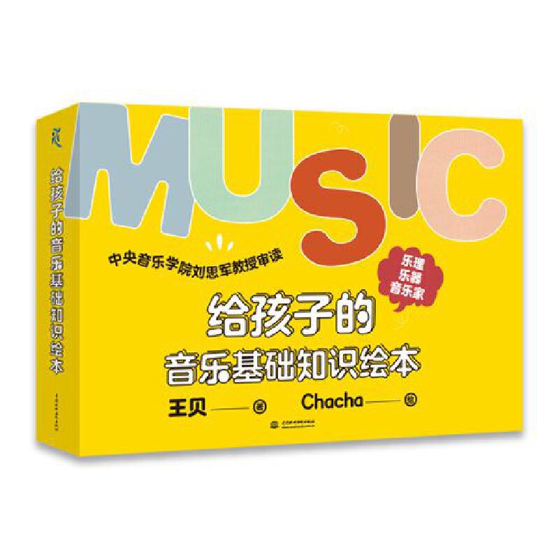 �o���ӵ�����(l��)���A(ch��)֪�R(sh��)�L������(l��)��ƪ����(l��)��ƪ������(l��)��ƪ��