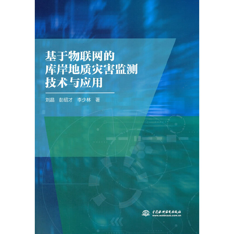 ������(li��n)�W(w��ng)�Ď찶���|(zh��)��(z��i)���O(ji��n)�y���g(sh��)�c��(y��ng)��