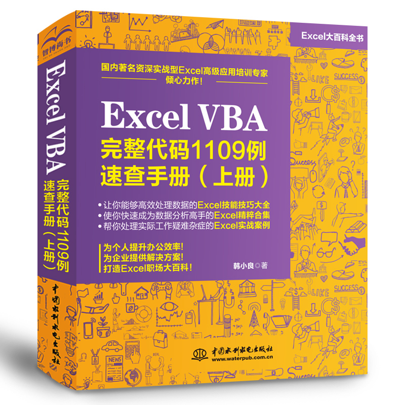 Excel VBA �������a1109���ٲ��փԣ��σԣ�