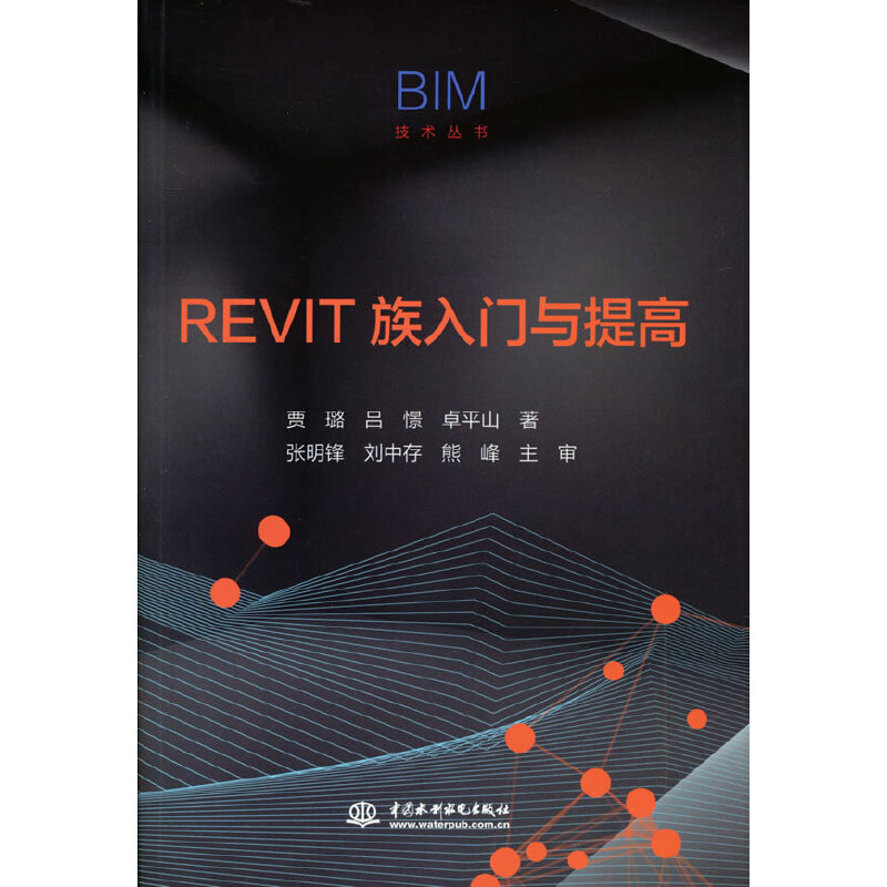 REVIT�����T�c��ߣ�BIM���g(sh��)������
