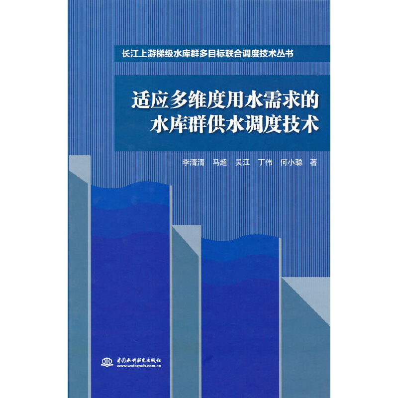 �m����S����ˮ�����ˮ��Ⱥ��ˮ�{�ȼ��g���L�������ݼ�ˮ��Ⱥ��Ŀ��(li��n)���{�ȼ��g������