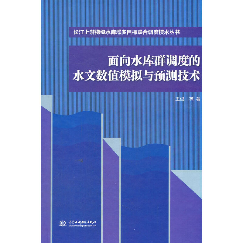 ����ˮ��Ⱥ�{�ȵ�ˮ�Ĕ�(sh��)ֵģ�M�c�A�y���g���L�������ݼ�ˮ��Ⱥ��Ŀ��(li��n)���{�ȼ��g������