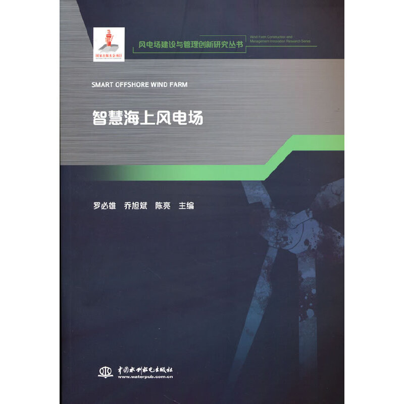 �ǻۺ����L(f��ng)늈�(�L(f��ng)늈����O(sh��)�c���턓(chu��ng)���о�����)