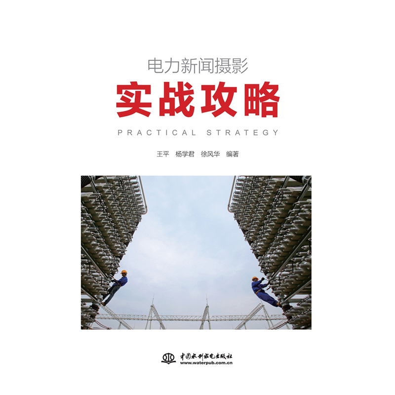 ������zӰ����(zh��n)����