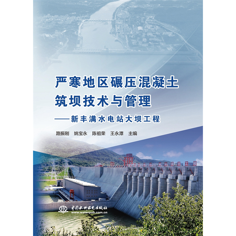 ��(y��n)���؅^(q��)�뉺���������μ��g(sh��)�c�����������S�Mˮ�վ��ι���