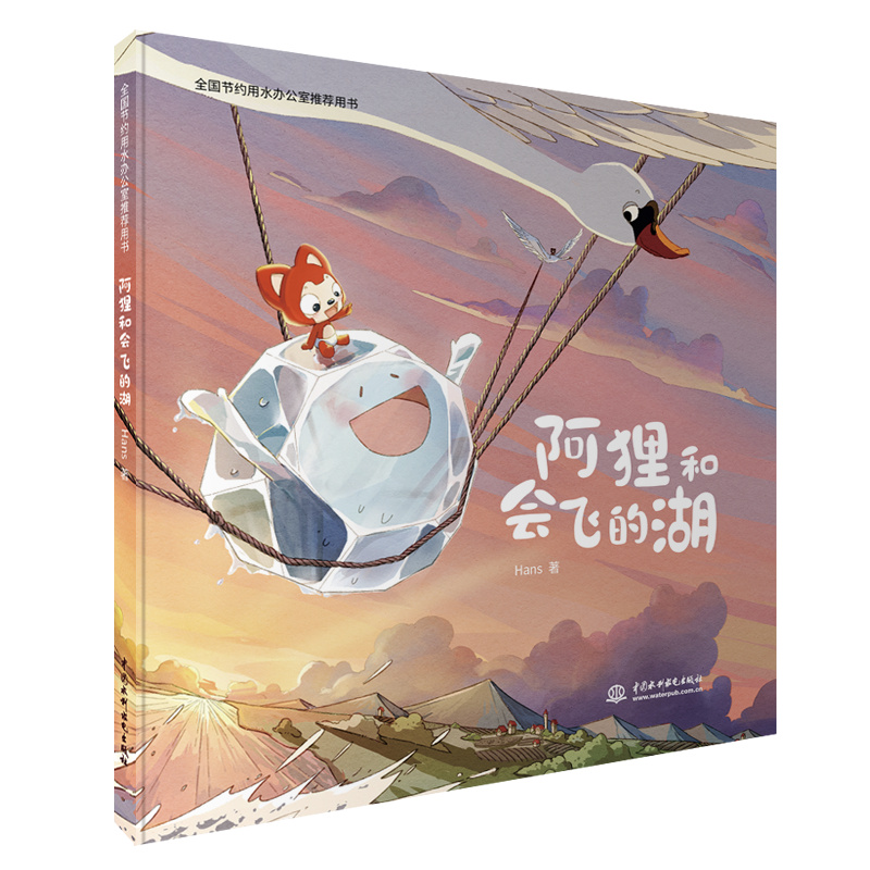 ��؂�͕��w�ĺ�