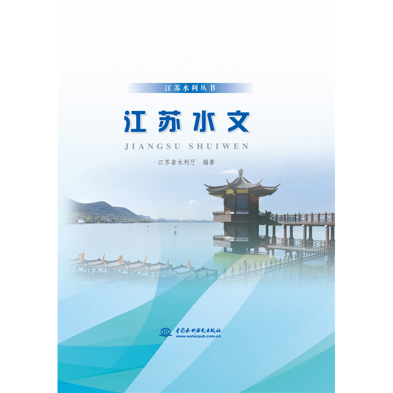 ���Kˮ�ģ����Kˮ��������