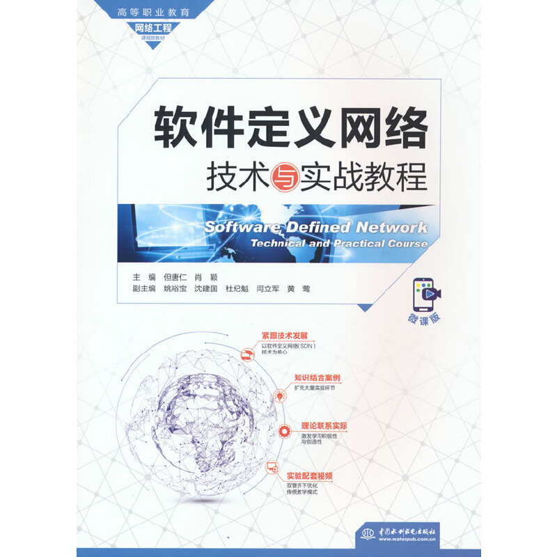 ܛ�����x�W(w��ng)�j���g�c����(zh��n)�̳̣��ߵ��I(y��)�����W(w��ng)�j�����n��Ⱥ�̲ģ�