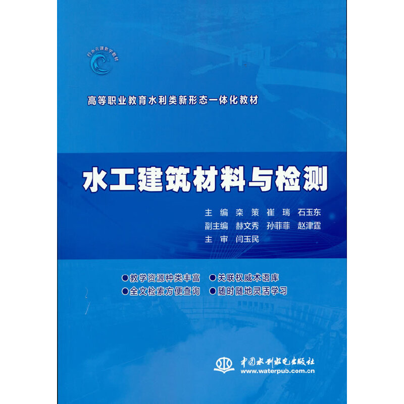 ˮ�����������c�z�y(c��)���ߵ��I(y��)����ˮ���(l��i)���ΑB(t��i)һ�w���̲� ��