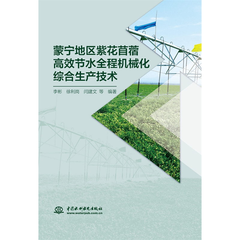 �Ɍ��؅^(q��)�ϻ���ޣ��Ч��(ji��)ˮȫ�̙C(j��)е���C�����a(ch��n)���g(sh��)