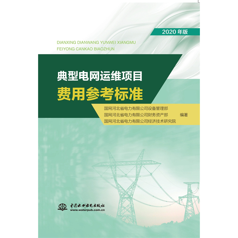 ����늾W(w��ng)�\(y��n)�S�Ŀ�M(f��i)�Å�����(bi��o)��(zh��n)