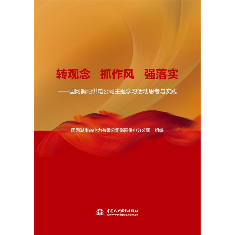 �D(zhu��n)�^�� ץ���L(f��ng) ��(qi��ng)�䌍(sh��)������(gu��)�W(w��ng)���(y��ng)��늹�˾���}�W(xu��)��(x��)���(d��ng)˼���c��(sh��)�`