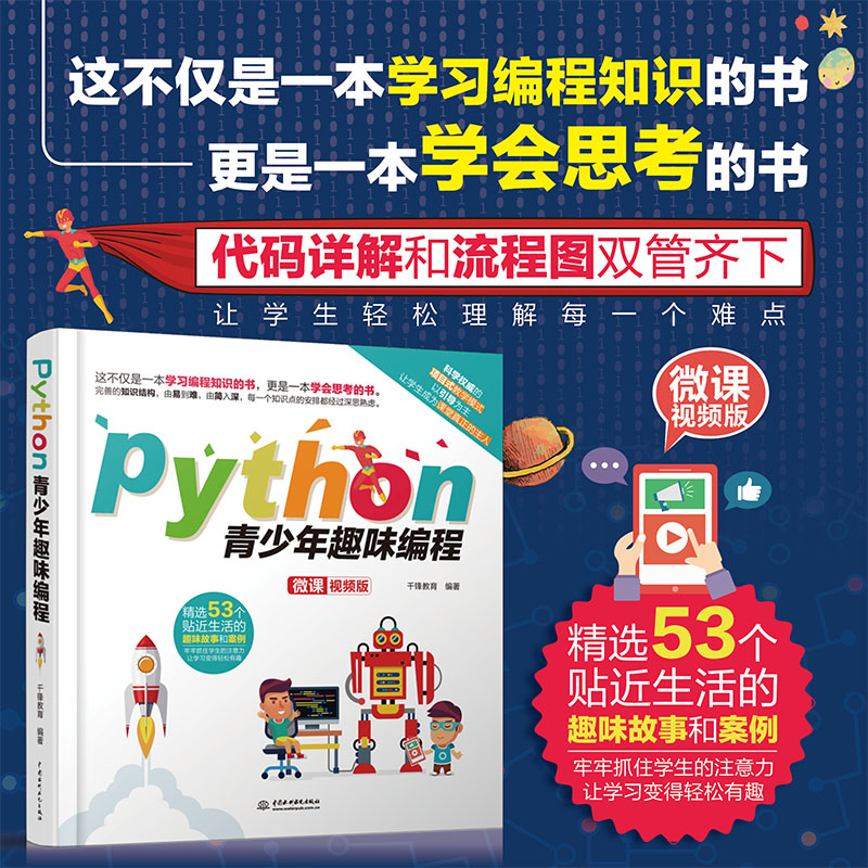 Python������Ȥζ����