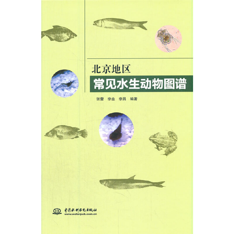 �����؅^(q��)��Ҋ(ji��n)ˮ����(d��ng)��D�V