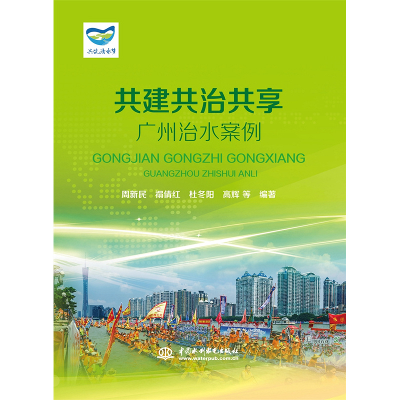 �������ι������V����ˮ����