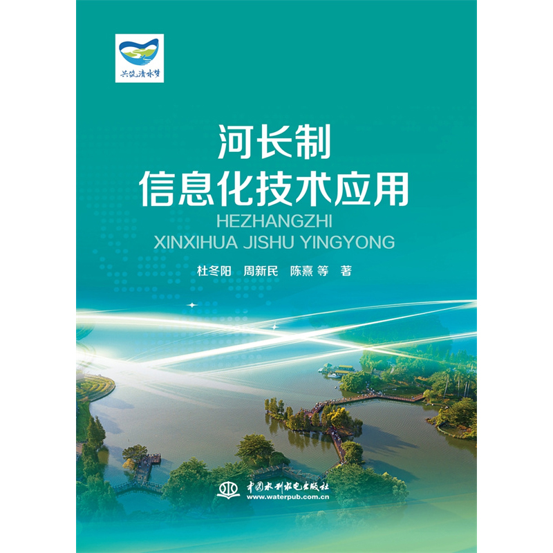 ���L(zh��ng)����Ϣ�����g(sh��)��(y��ng)��