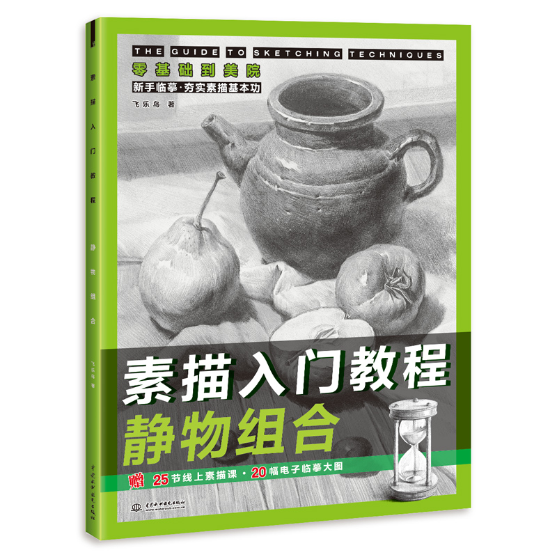 �������T�̳� �o��M��