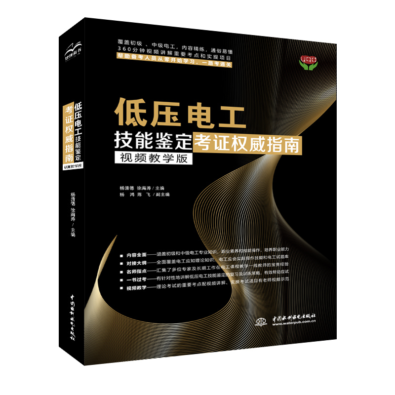 �͉�늹������b�����C��(qu��n)��ָ��