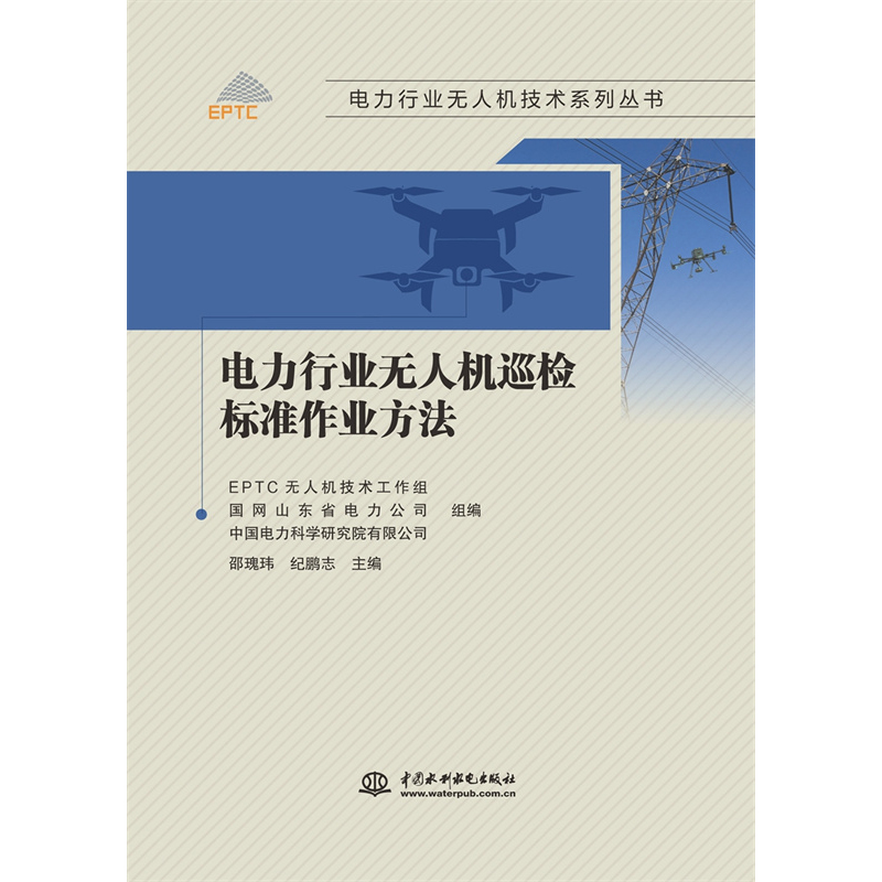 ����ИI(y��)�o(w��)�˙C(j��)Ѳ�z��(bi��o)��(zh��n)���I(y��)����