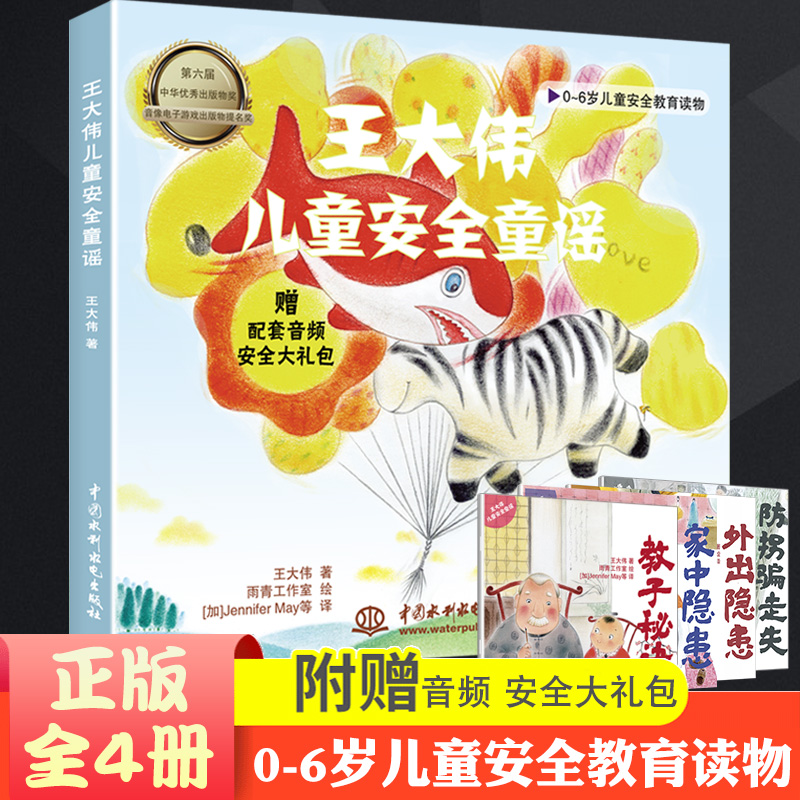 ���󂥃�ͯ��ȫͯ�{�������_��ʧ������[���������[�����������E��