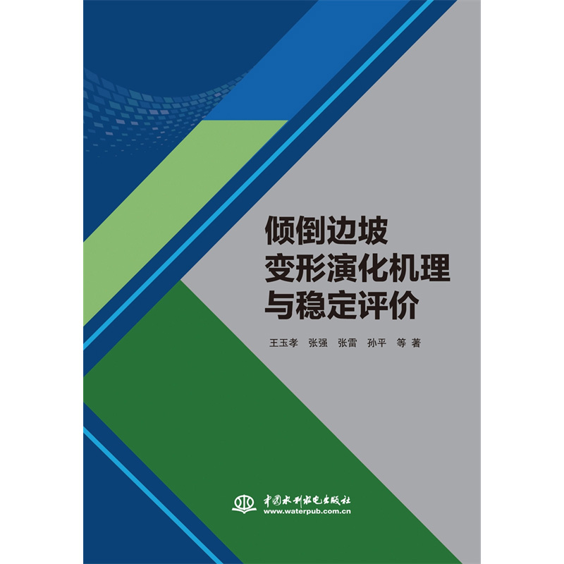 �A��߅��׃���ݻ��C(j��)���c��(w��n)���u�r(ji��)