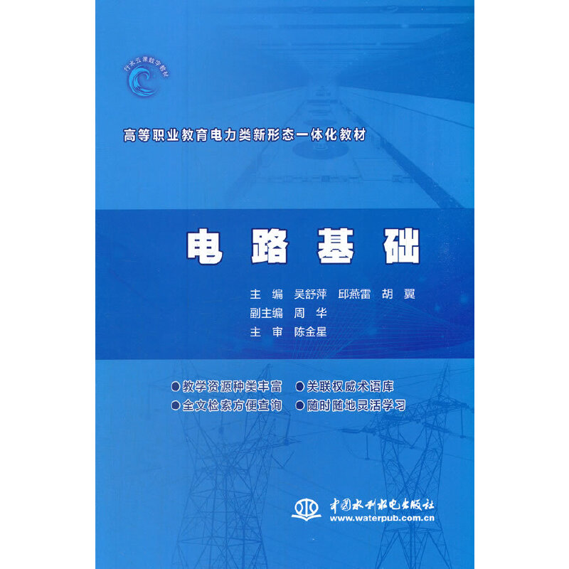 �·���A(ch��)���ߵ��I(y��)�����������ΑB(t��i)һ�w���̲ģ�