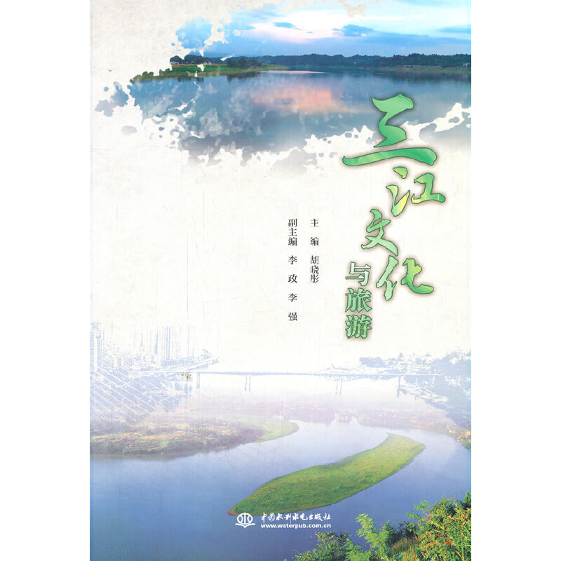 �����Ļ��c����