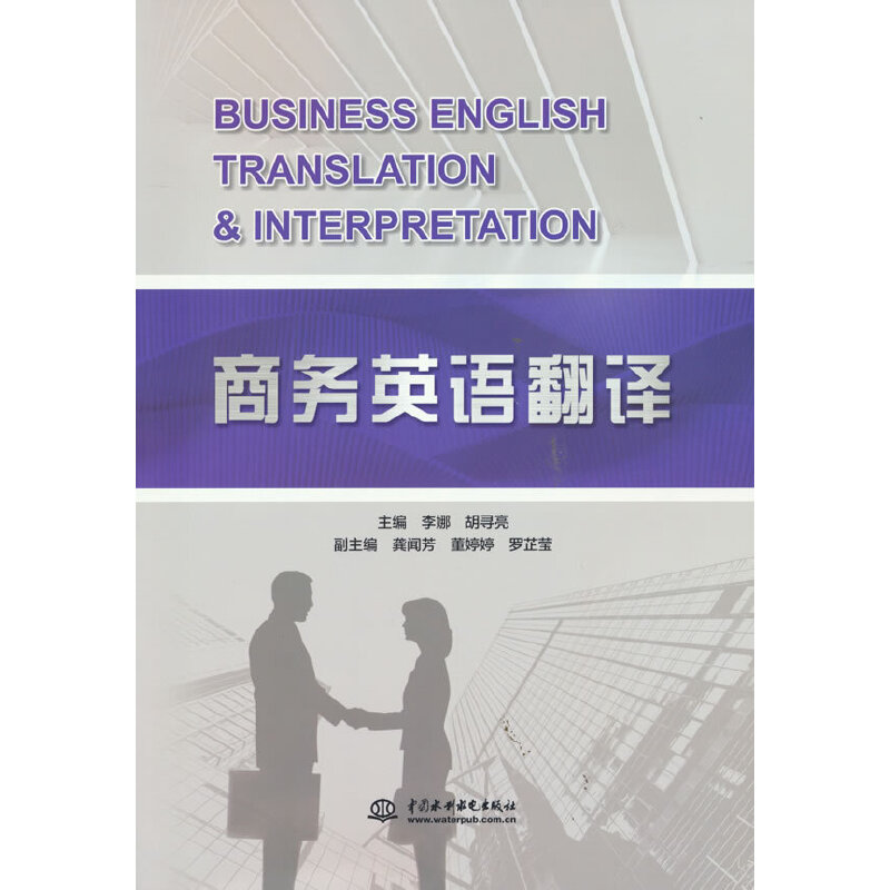 �̄�(w��)Ӣ�Z���g