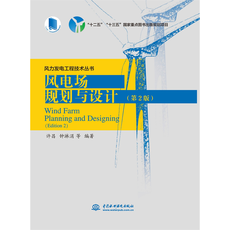 �L(f��ng)늈�(ch��ng)Ҏ(gu��)���c�O(sh��)Ӌ(j��)����2�棩���L(f��ng)���l(f��)늹��̼��g(sh��)������