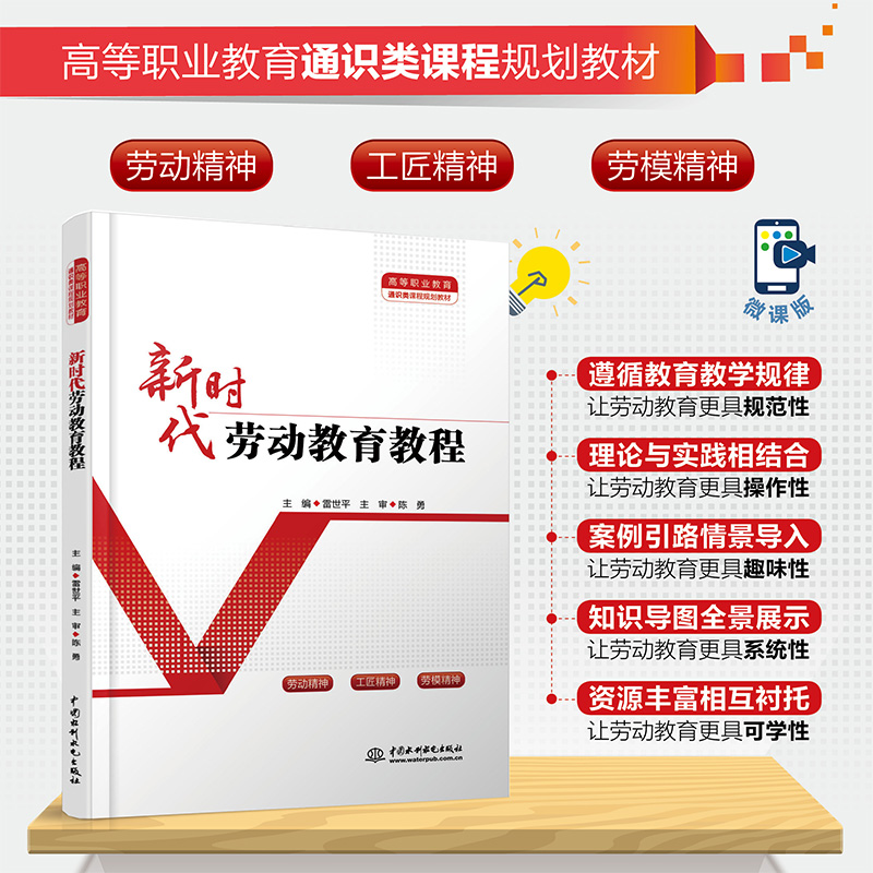 �r(sh��)���ڄ�(d��ng)�����̳̣��ߵ��I(y��)����ͨ�R(sh��)��n��Ҏ(gu��)���̲ģ�