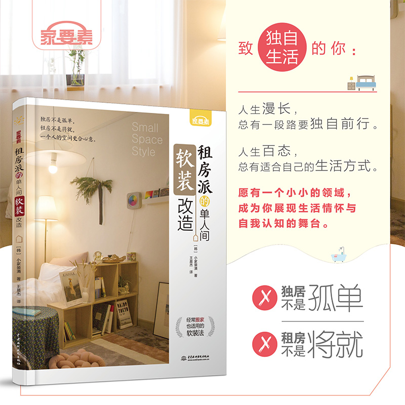 �ⷿ�ɵĆ����gܛ�b����