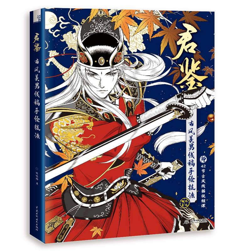 ���b ���L(f��ng)���о������L����