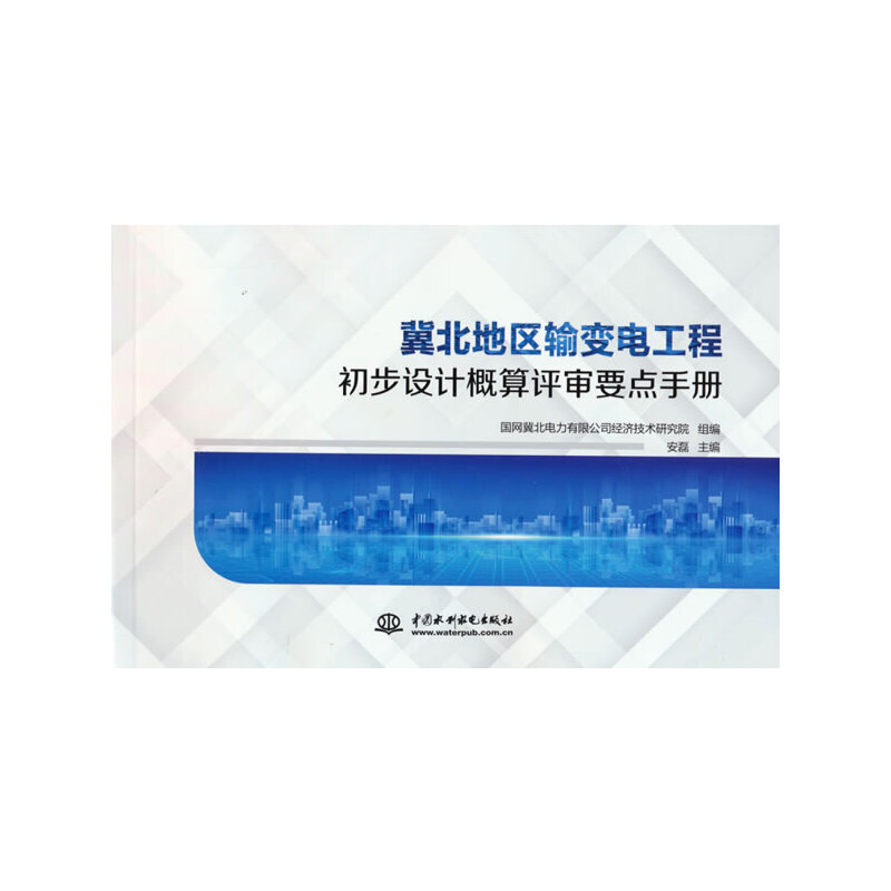 �����؅^(q��)ݔ׃늹��̳����O(sh��)Ӌ�����u��Ҫ�c�փ�