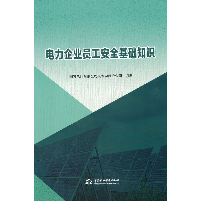 �����I(y��)�T����ȫ���A(ch��)֪�R