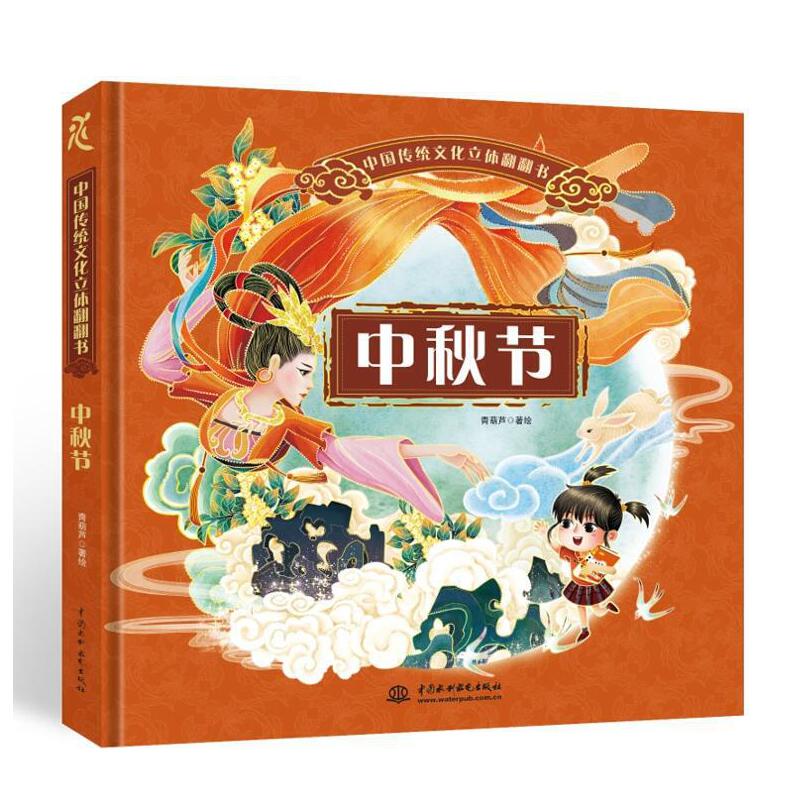 �Ї����y(t��ng)�Ļ����w������ ���﹝(ji��)