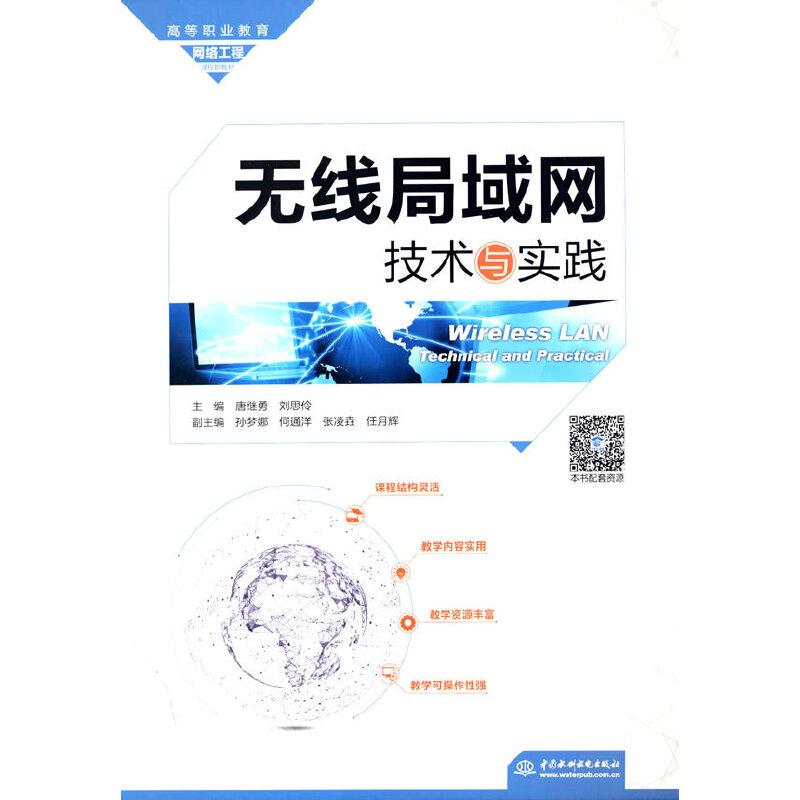 �o������W(w��ng)���g(sh��)�c��(sh��)�`���ߵ��I(y��)�����W(w��ng)�j(lu��)�����n��Ⱥ�̲ģ�