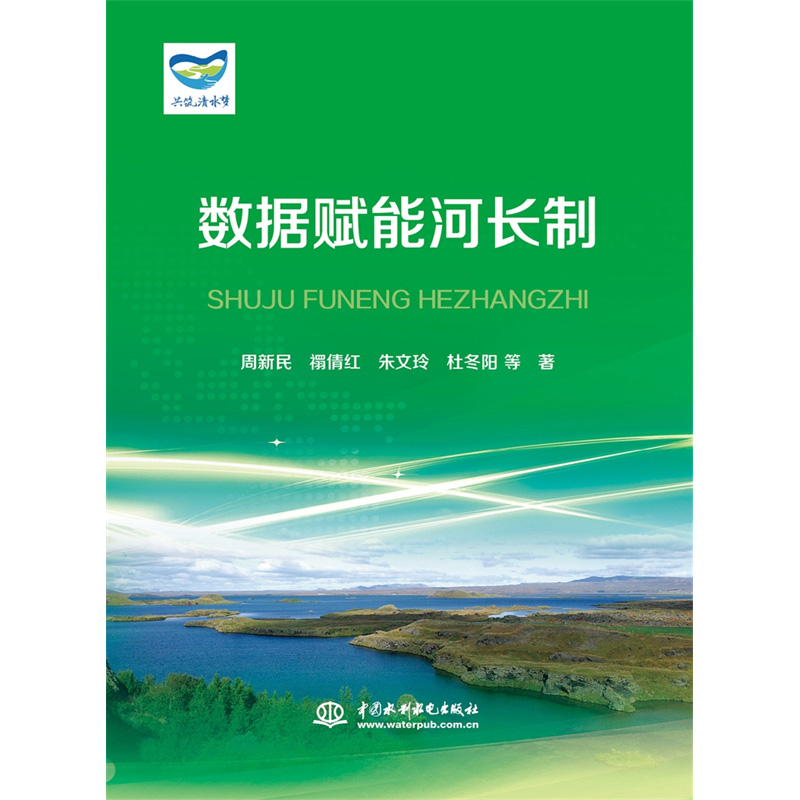 �����x�ܺ��L��