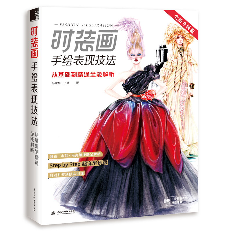 �r(sh��)�b�����L���F(xi��n)�������Ļ��A(ch��)����ͨȫ�ܽ���