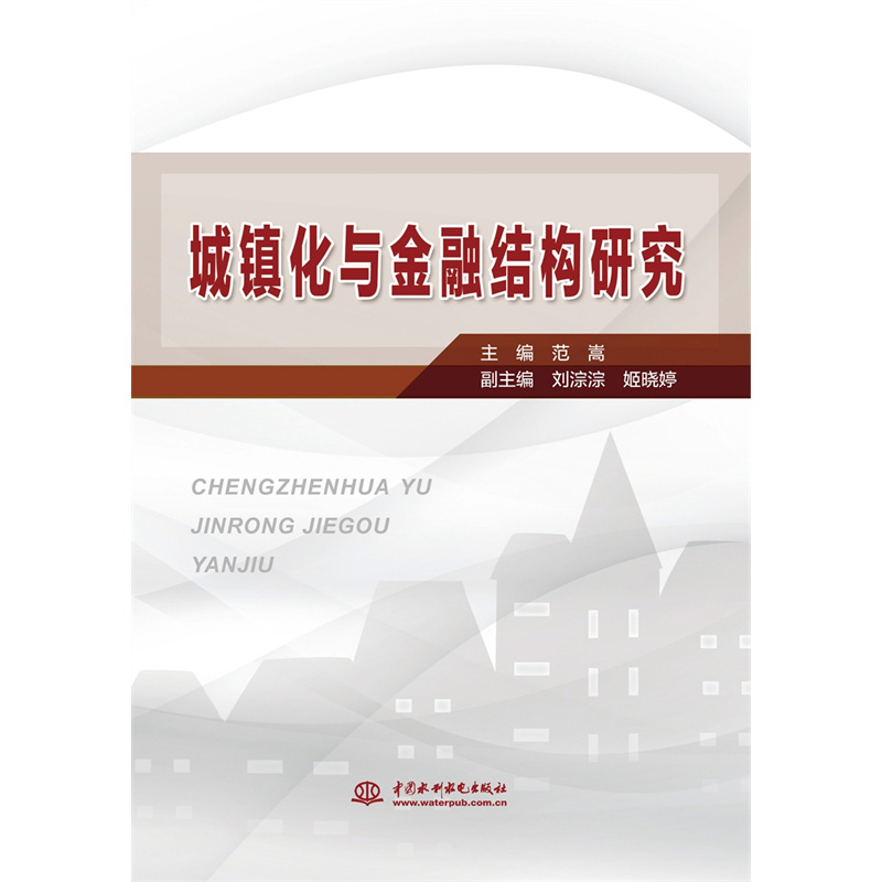 ���(zh��n)���c���ڽY(ji��)��(g��u)�о�