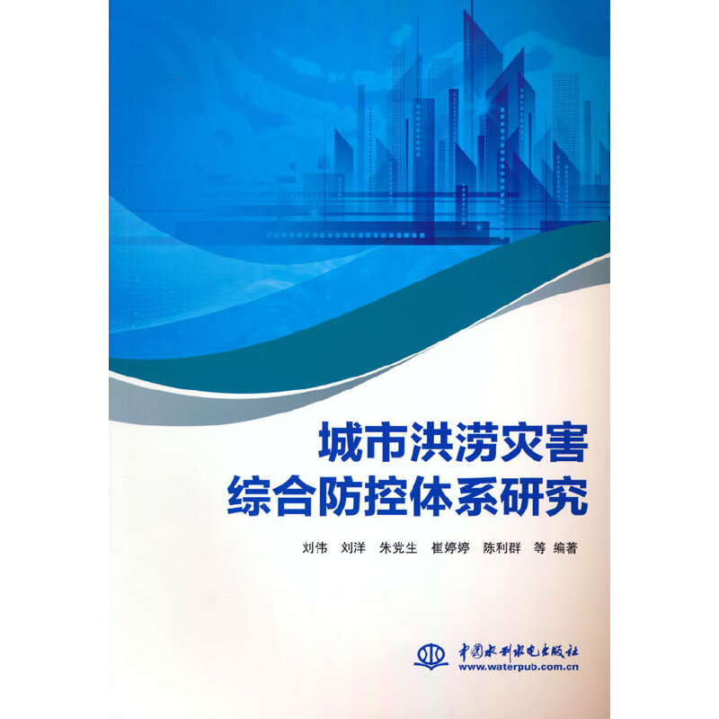 ���к靳��(z��i)���C�Ϸ����wϵ�о�