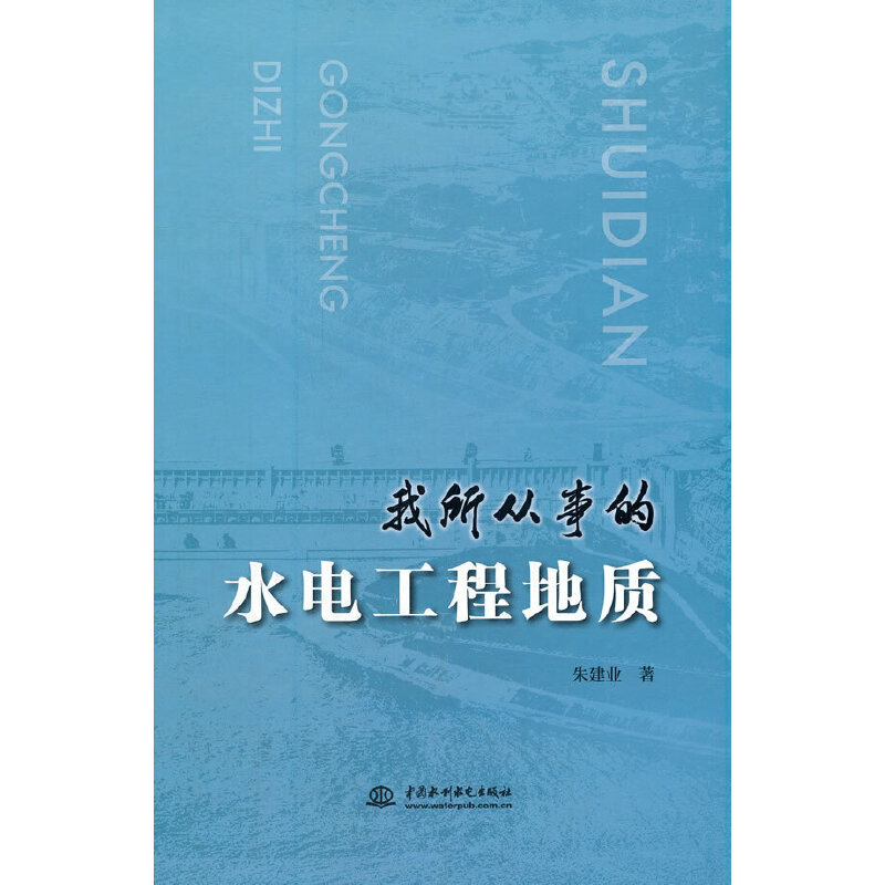 �������µ�ˮ늹��̵��|