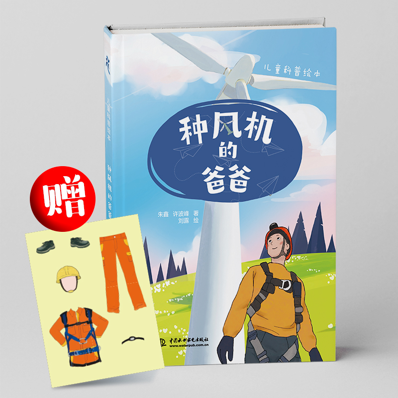 �N�L(f��ng)�C(j��)�İְ�