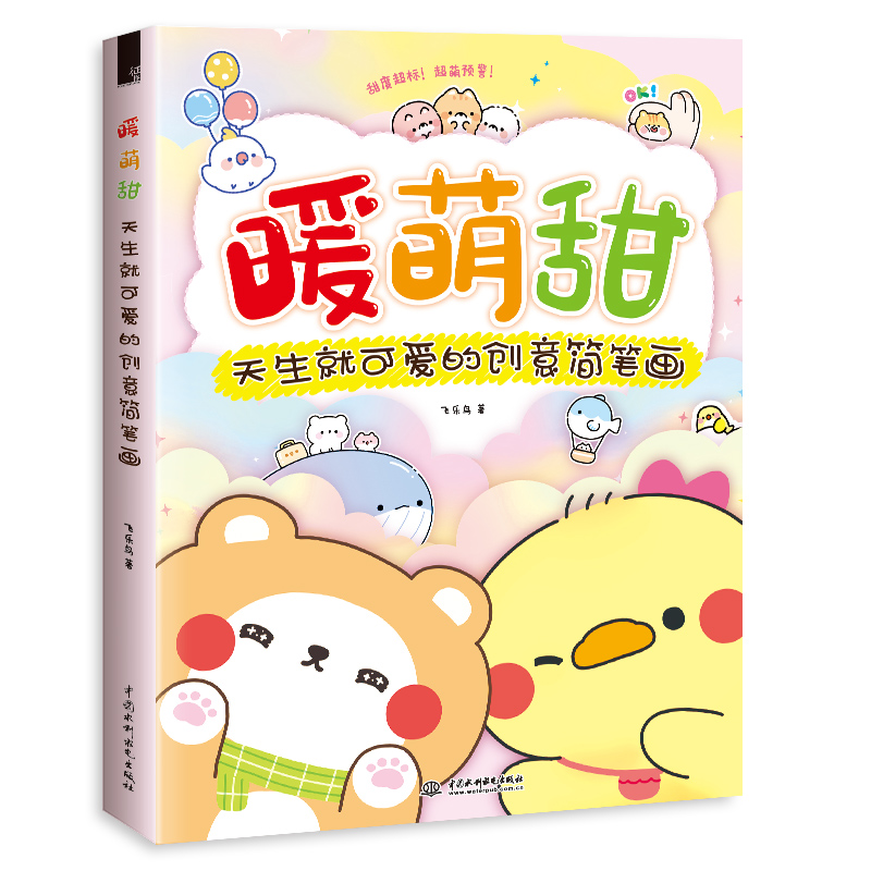 ů���� �����Ϳɐ۵Ą�(chu��ng)�⺆�P��