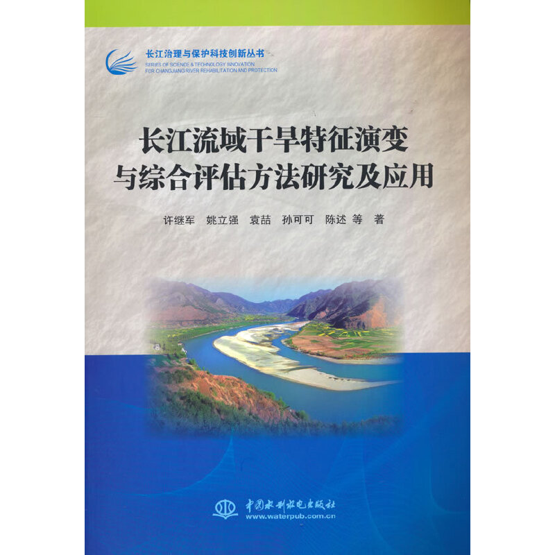 �L������ɺ�������׃�c�C���u(p��ng)�������о�����(y��ng)�ã��L�������c���o(h��)�Ƽ���(chu��ng)������