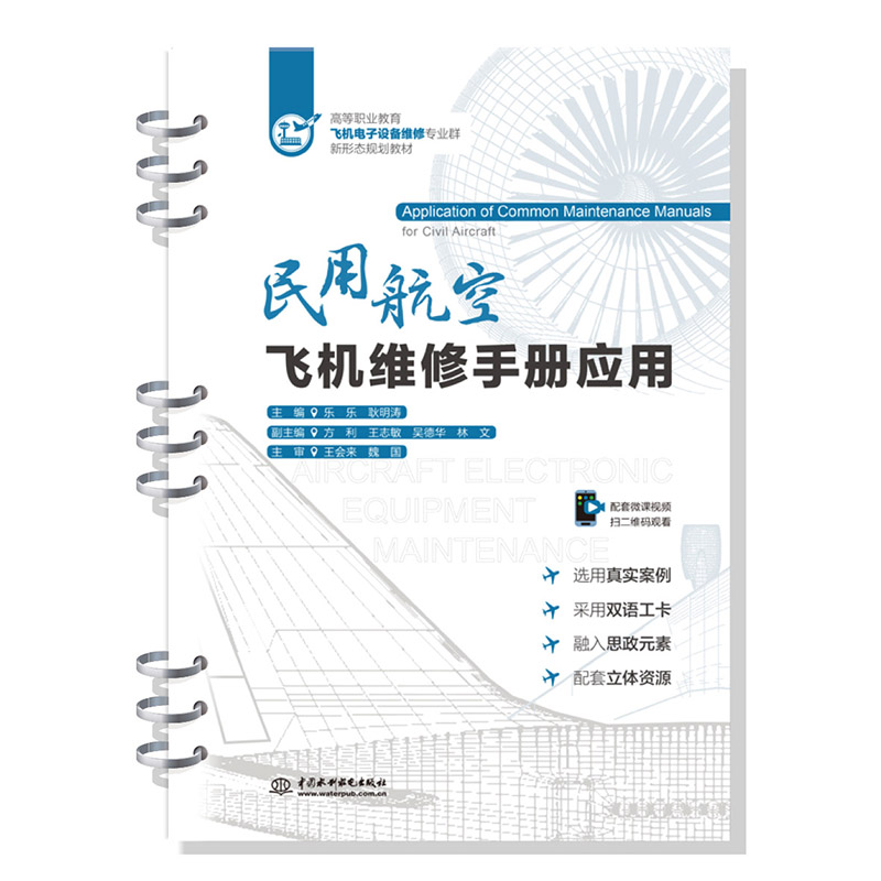 ���ú����w�C�S���փԑ�(y��ng)�ã��ߵ��I(y��)�����w�C����O(sh��)��S�ތ��I(y��)Ⱥ���ΑB(t��i)Ҏ(gu��)���̲ģ�