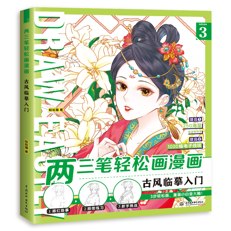 �����P�p�ɮ����� ���L�Rġ���T