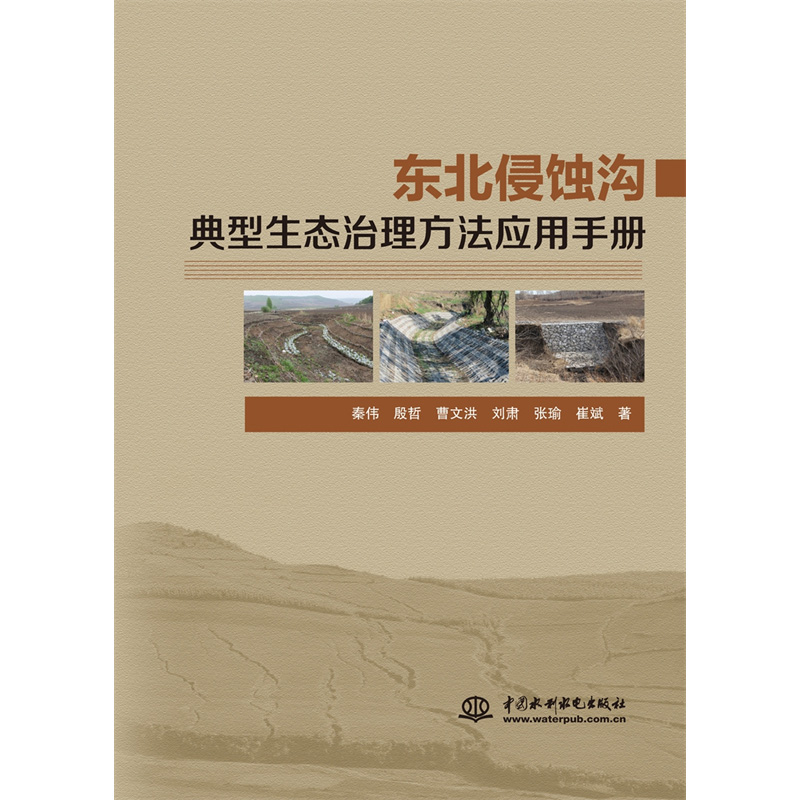 �|�����g�ϵ������B(t��i)����������(y��ng)���փ�(c��)