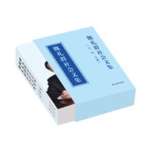 κ�YȺ���(hu��)�ļ�����������������(c��)��