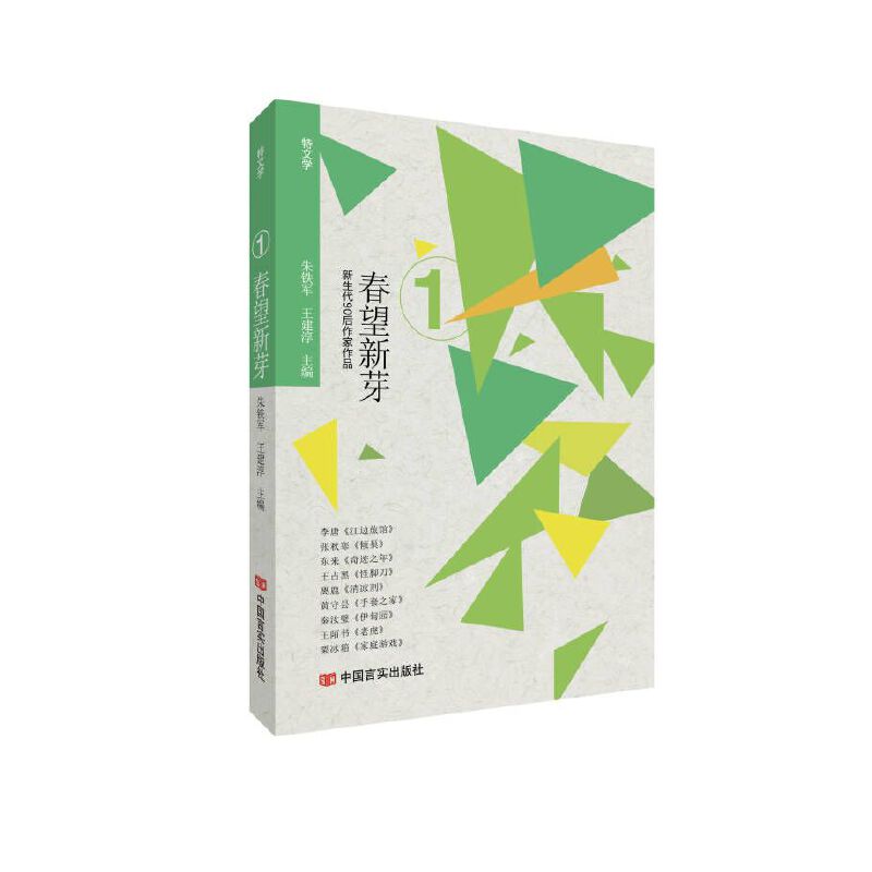 ������ѿ